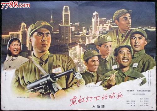 怎么买造价工程师注册证
