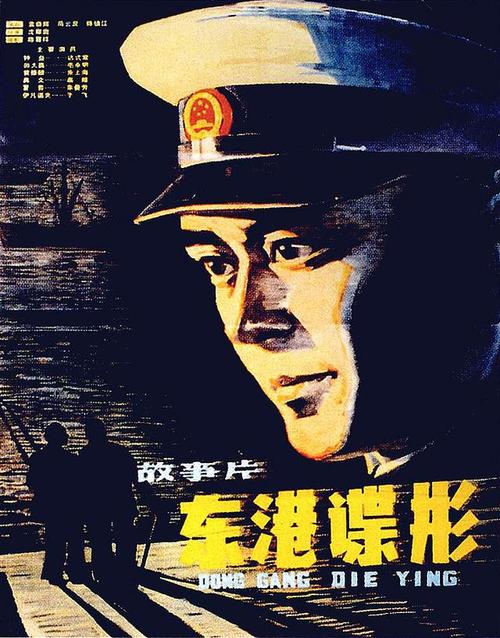 做个精仿圣母大学文凭毕业证